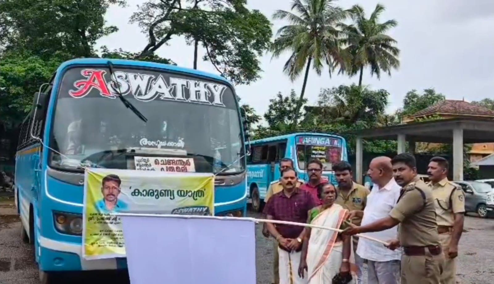  സിവിൽ പോലീസ് ഓഫീസറുടെ ജീവൻ കാക്കാൻ സ്വകാര്യ ബസിന്റെ കാരുണ്യ യാത്ര 